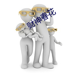 欧博abg - 官方网址登录入口