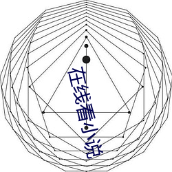 乐虎国际·lehu(中国)官方网站登录