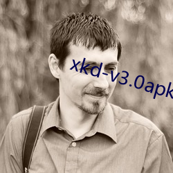 xkd-v3.0apk拿走不用谢