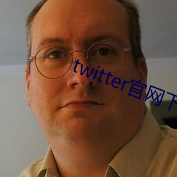 twitter官网下载