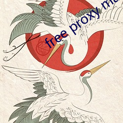 free proxy master