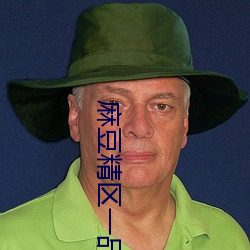 九游会登录j9入口 - 中国官方网站 | 真人游戏第一品牌