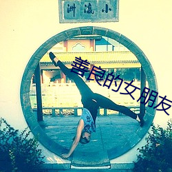 九游会登录j9入口 - 中国官方网站 | 真人游戏第一品牌