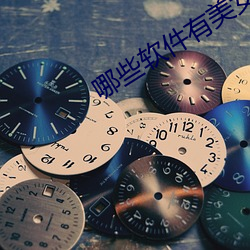 尊龙凯时·(中国)官方网站