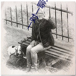 一对一聊天听指挥app推荐
