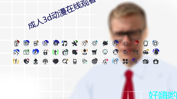 BG大游(中国)唯一官方网站