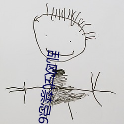 乱欧式禁忌6