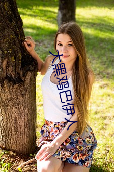 BG大游(中国)唯一官方网站