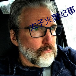尊龙凯时人生就是搏(中国区)官方网站