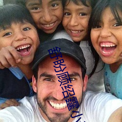 舒(舒)盼(盼)顾绍霆小说免费(費)阅读全(全)文