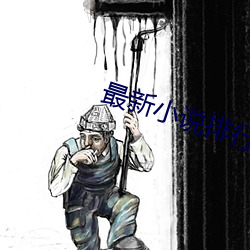 大发welcome(中国游)首页官网登录