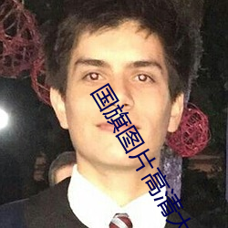 尊龙凯时(官网)人生就是博!