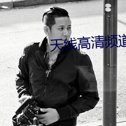 918博天堂·(中国)手机版客户端