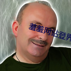 suncitygroup太阳集团--官方网站