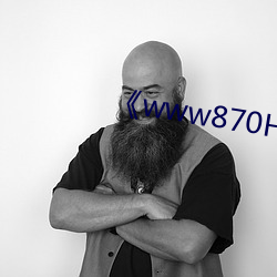 《www870HHC0m （差强人意）