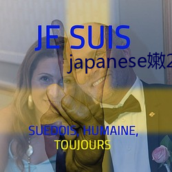 japanese嫩21videos