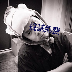 欧博abg - 官方网址登录入口