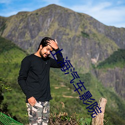 上海汽车影(yǐng)院