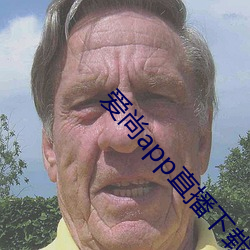 ca88手机客户端(安卓/苹果)CA88会员登录入口
