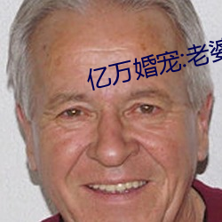 九游会登录j9入口 - 中国官方网站 | 真人游戏第一品牌