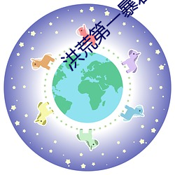 BG大游(中国)唯一官方网站