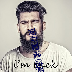 荷(荷)花直播(播)破(破)解版