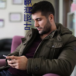 918博天堂·(中国)手机版客户端