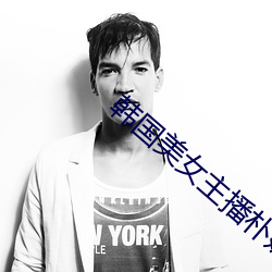 金年会(中国)官方网站