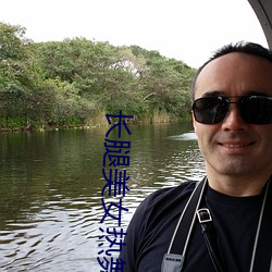 BG大游(中国)唯一官方网站