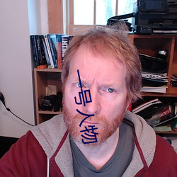 一(yī)号人物(w��)