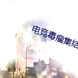 suncitygroup太阳集团--官方网站