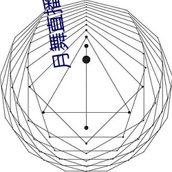 yp街机电子游戏(中国)官方网站