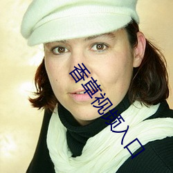 人生就是博·(中国区)官方网站