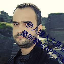 尊龙凯时·(中国)官方网站