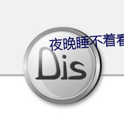 九游会登录j9入口 - 中国官方网站 | 真人游戏第一品牌
