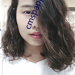 cmspapp83