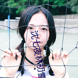 九游会登录j9入口 - 中国官方网站 | 真人游戏第一品牌