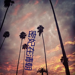欧博abg - 官方网址登录入口