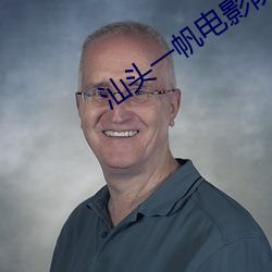 AG真人平台(中国)官方网站