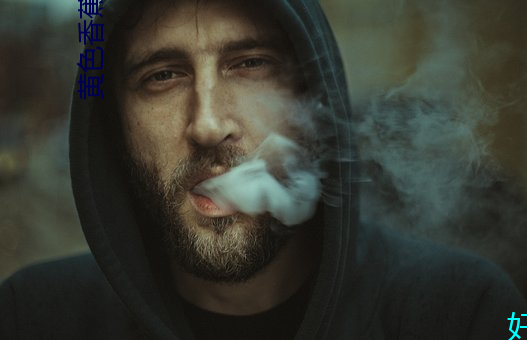 黄色香蕉软件下载