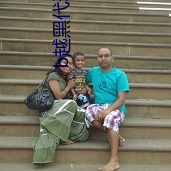b越黑代表什麽