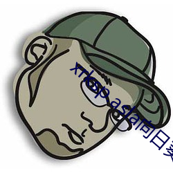 米乐M6·(中国)官方网站