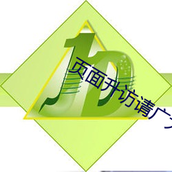 金年会(中国)官方网站