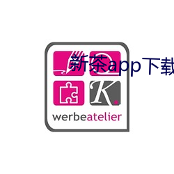918博天堂·(中国)手机版客户端