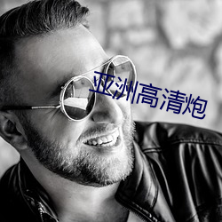 鸿运国际·(中国)会员登录入口
