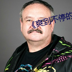 尊龙凯时·(中国)官方网站