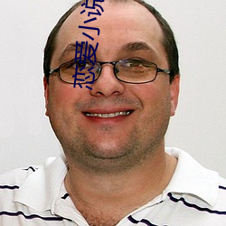 恋爱(ài)小说