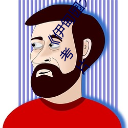 《伊(yī)甸园(yuán)大象2023年人(rén)口》观后感:探(tàn)讨人(rén)工智能的思考片(piàn)