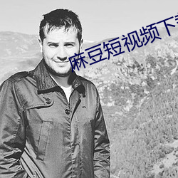 918博天堂·(中国)手机版客户端