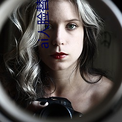 ai人脸(liǎn)替换迪(dí)丽(lì)热(rè)巴造(zào)梦v9.8.8